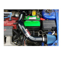 Injen Short Ram Intake, 03-05 Neon SRT-4