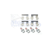 Mopar Performance Front Brake Upgrade Kit, 2013-16 Dart