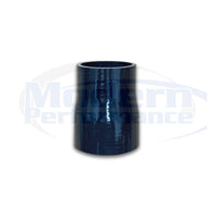 MPx 70mm Race Throttle Body Custom Silicone Coupler