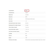 Crower Camshafts, 03-05 Neon SRT-4 / 01-10 PT Cruiser