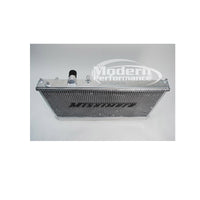 Mishimoto Radiator, 95-99 Neon